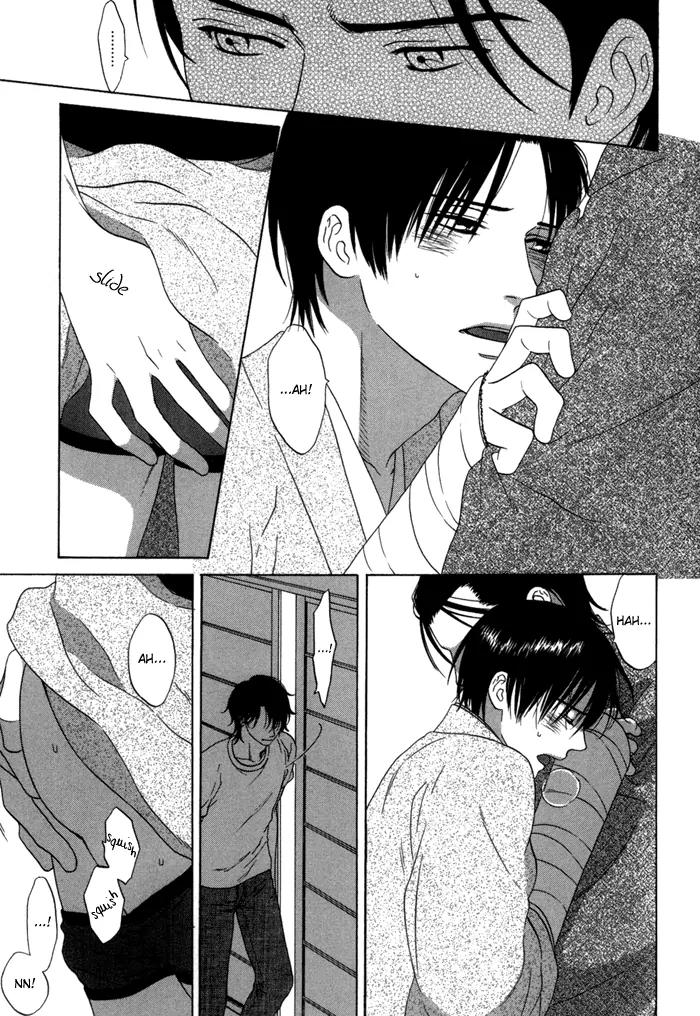 Tsurukusa no Niwa Chapter 2 page 7 - Chapter 2