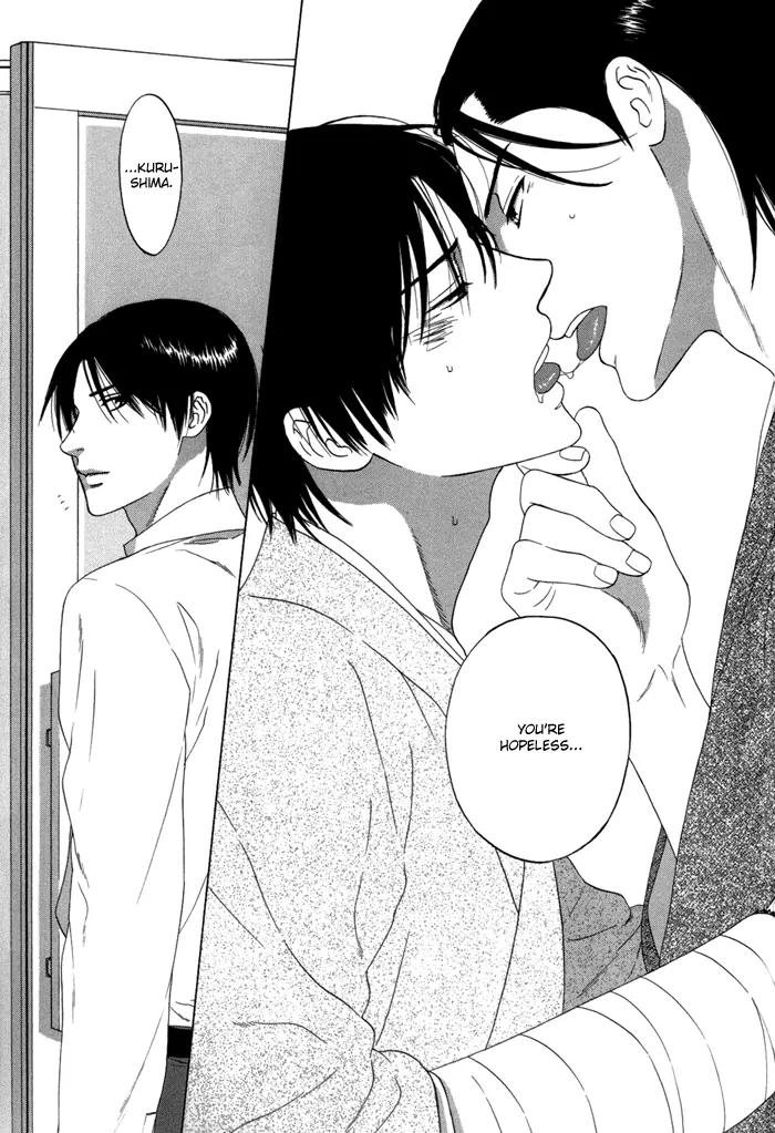 Tsurukusa no Niwa Chapter 2 page 9 - Chapter 2