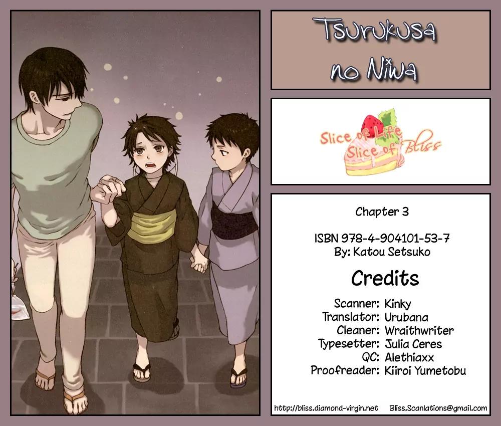 Tsurukusa no Niwa Chapter 3 page 1 - Chapter 3