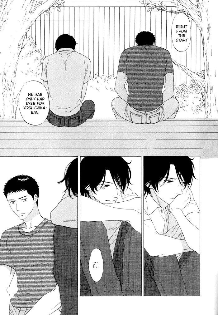Tsurukusa no Niwa Chapter 3 page 11 - Chapter 3