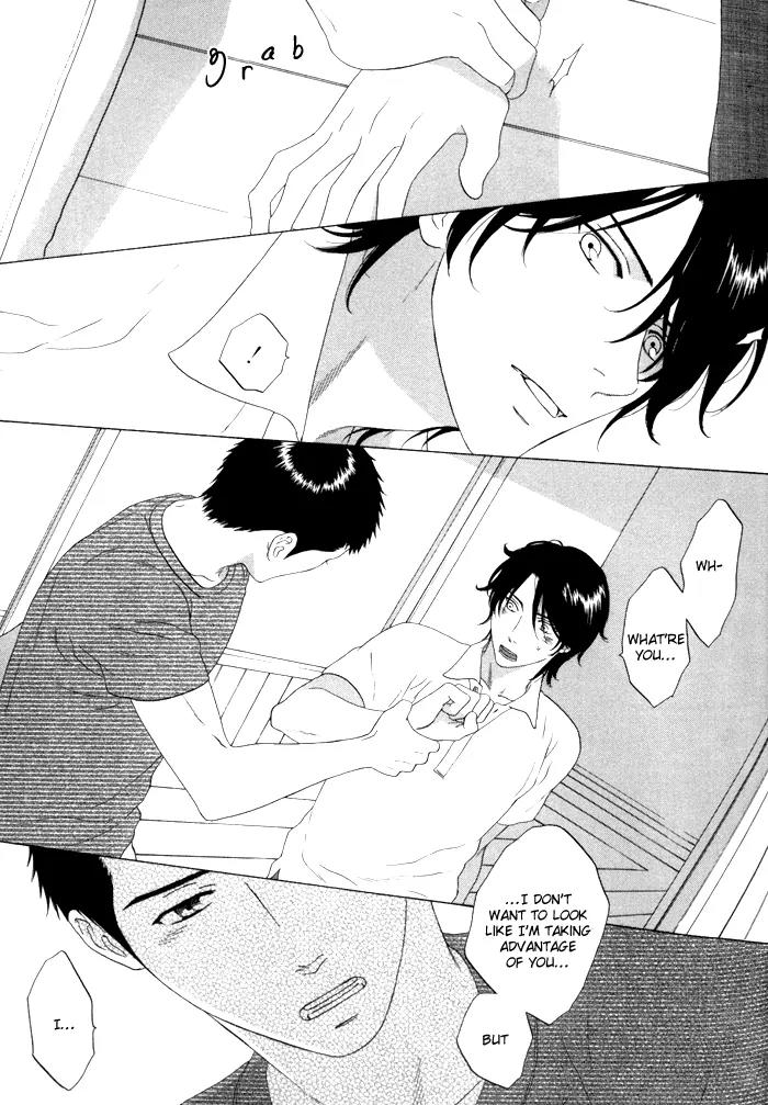 Tsurukusa no Niwa Chapter 3 page 13 - Chapter 3