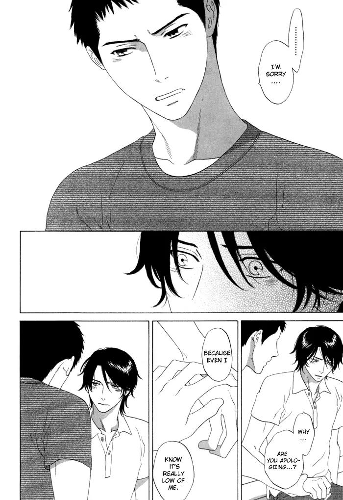 Tsurukusa no Niwa Chapter 3 page 16 - Chapter 3