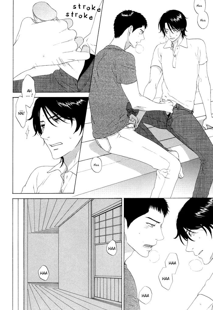Tsurukusa no Niwa Chapter 3 page 18 - Chapter 3
