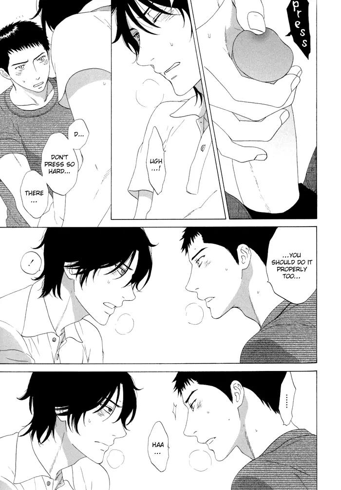 Tsurukusa no Niwa Chapter 3 page 19 - Chapter 3