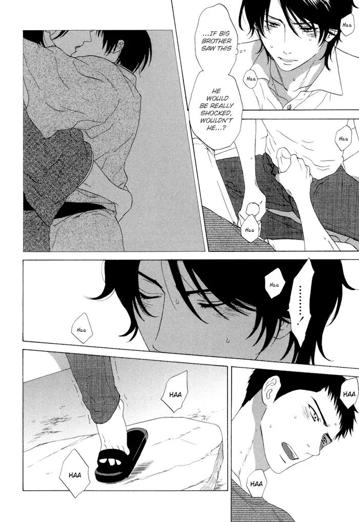 Tsurukusa no Niwa Chapter 3 page 20 - Chapter 3