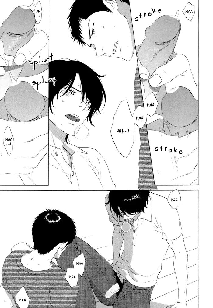 Tsurukusa no Niwa Chapter 3 page 21 - Chapter 3