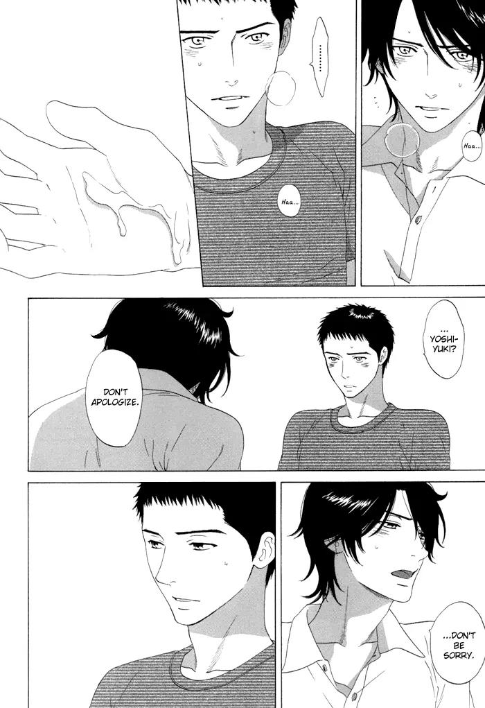 Tsurukusa no Niwa Chapter 3 page 22 - Chapter 3