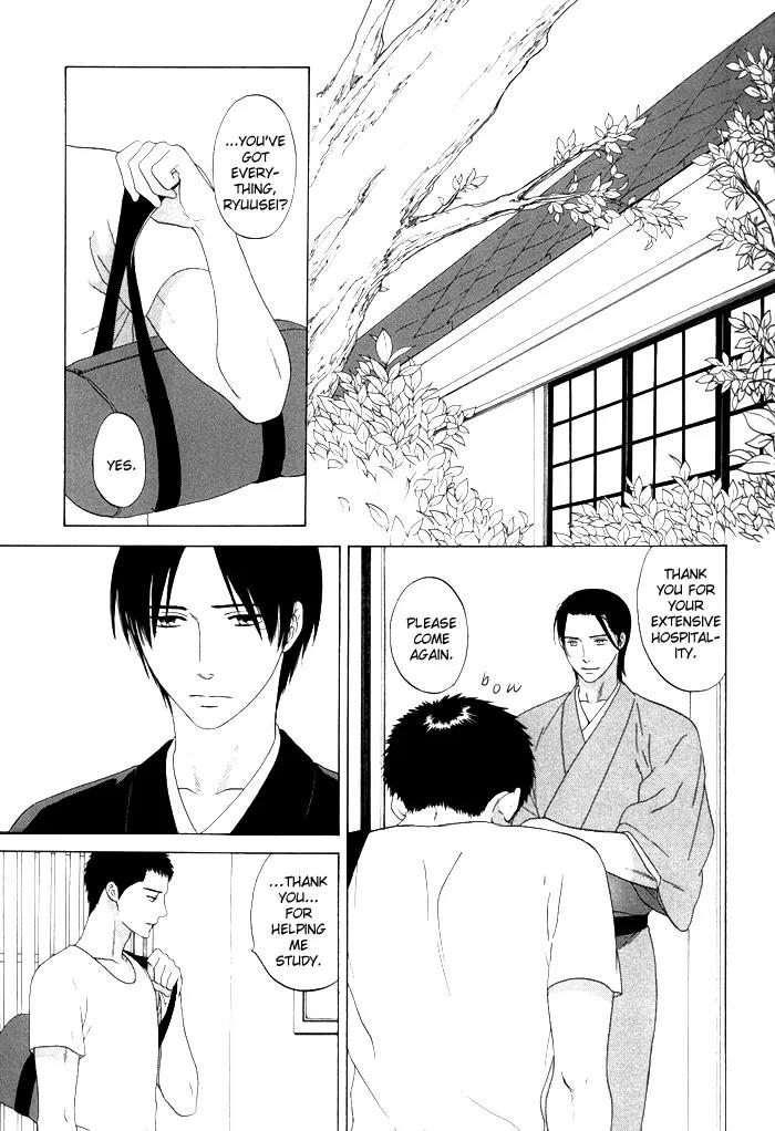 Tsurukusa no Niwa Chapter 3 page 23 - Chapter 3