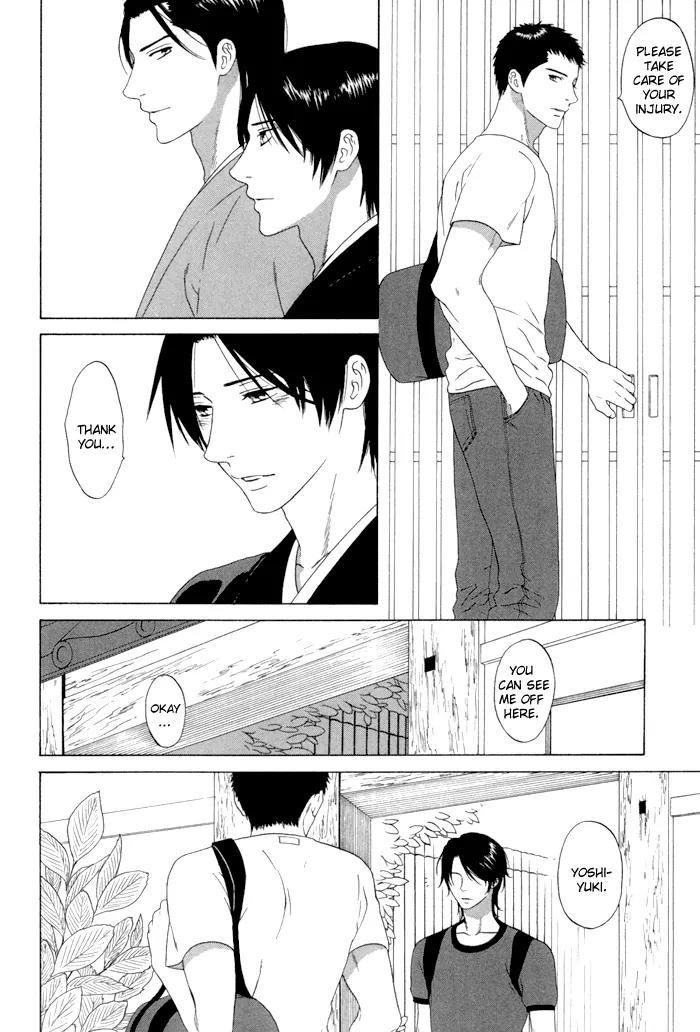 Tsurukusa no Niwa Chapter 3 page 24 - Chapter 3