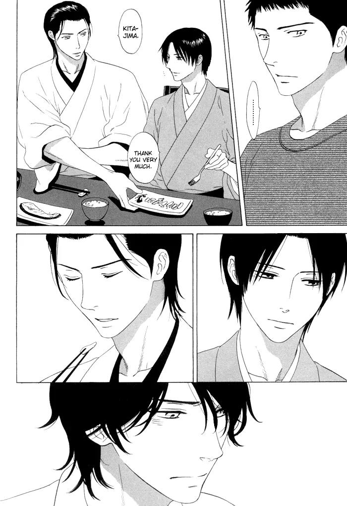 Tsurukusa no Niwa Chapter 3 page 4 - Chapter 3