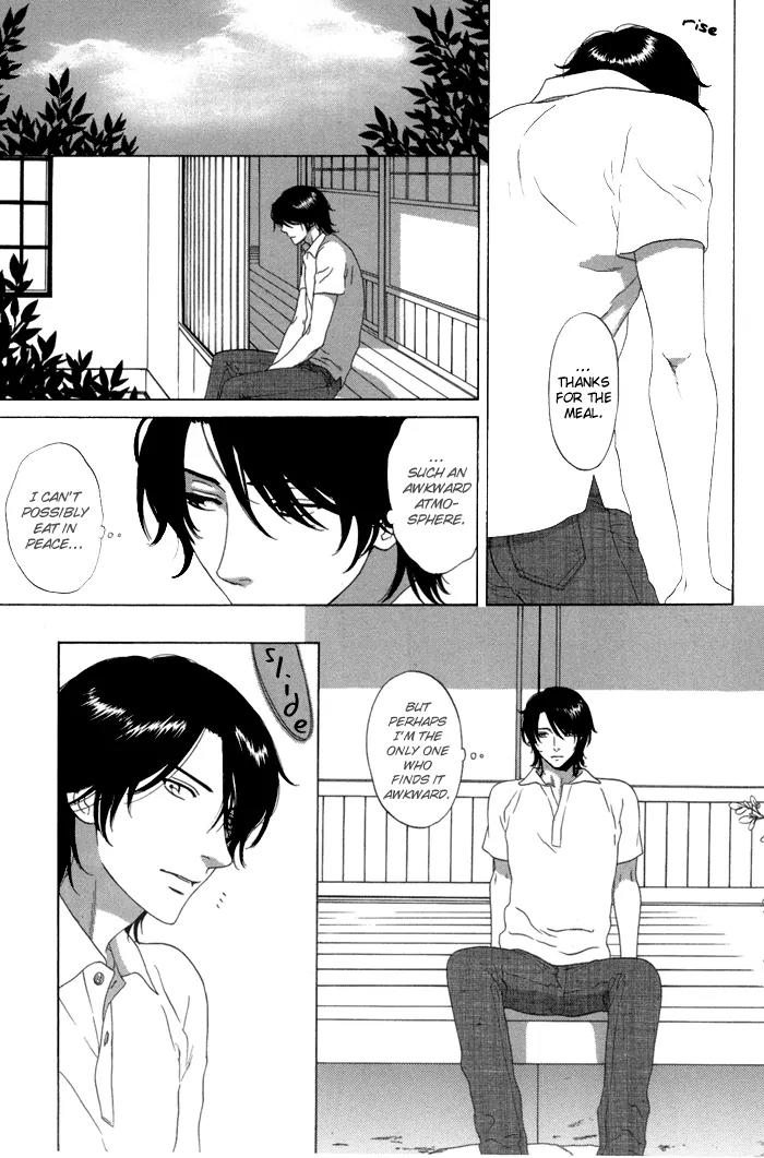 Tsurukusa no Niwa Chapter 3 page 5 - Chapter 3