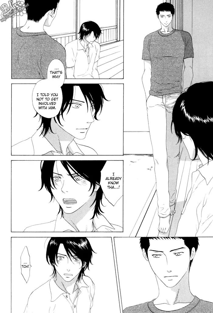 Tsurukusa no Niwa Chapter 3 page 6 - Chapter 3