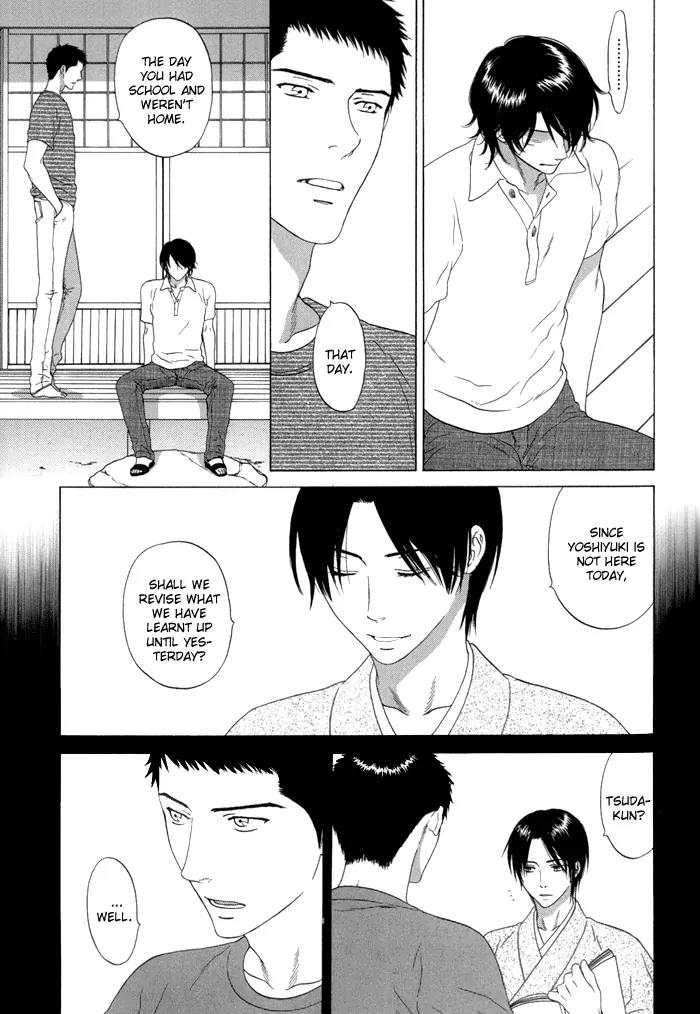 Tsurukusa no Niwa Chapter 3 page 7 - Chapter 3