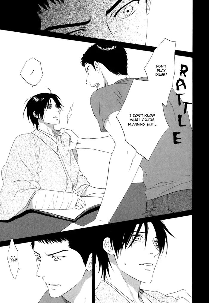 Tsurukusa no Niwa Chapter 3 page 9 - Chapter 3