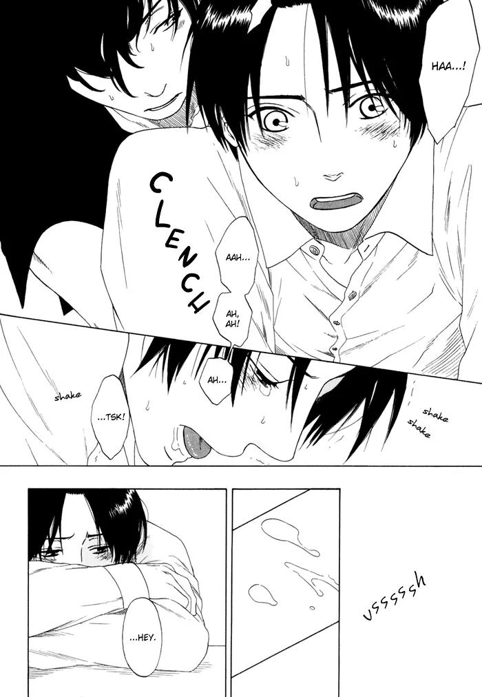 Tsurukusa no Niwa Chapter 4 page 12 - Chapter 4