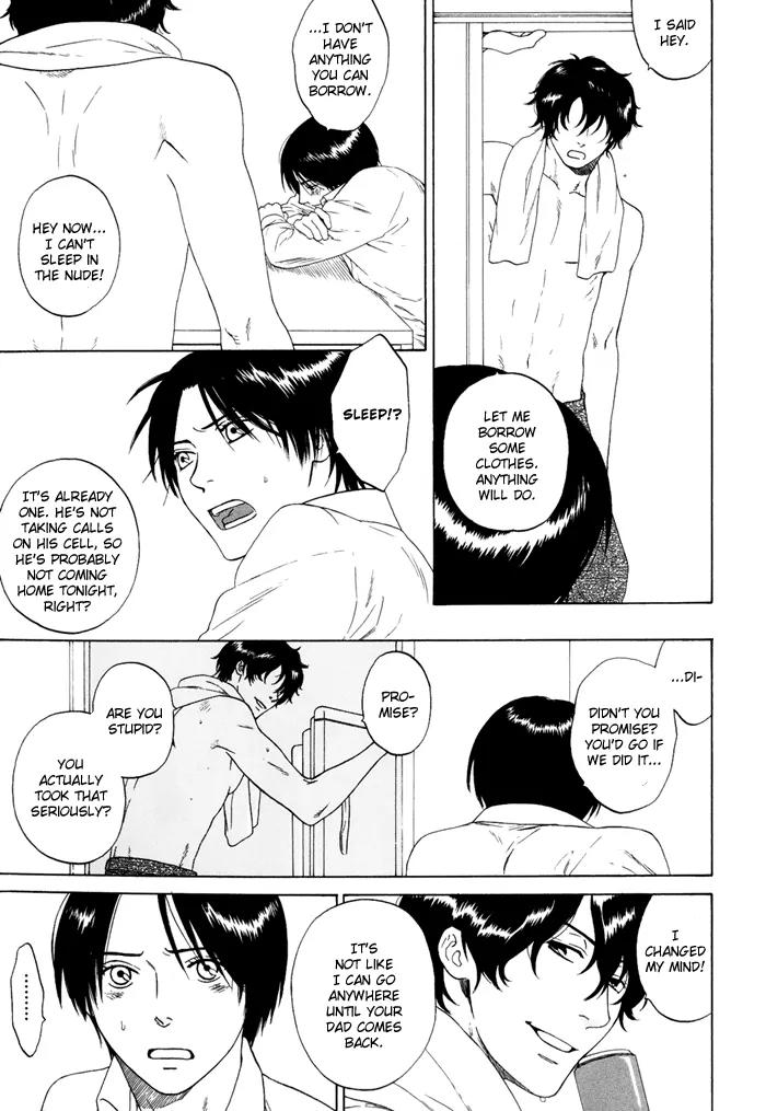 Tsurukusa no Niwa Chapter 4 page 13 - Chapter 4