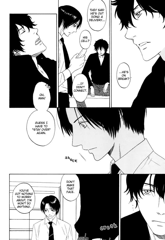 Tsurukusa no Niwa Chapter 4 page 16 - Chapter 4
