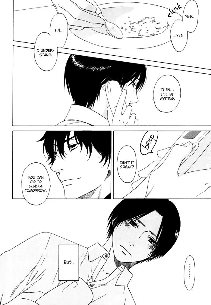 Tsurukusa no Niwa Chapter 4 page 20 - Chapter 4
