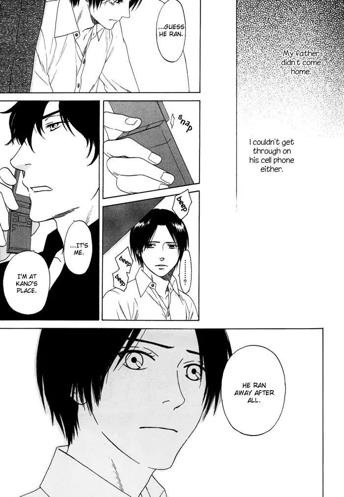 Tsurukusa no Niwa Chapter 4 page 21 - Chapter 4