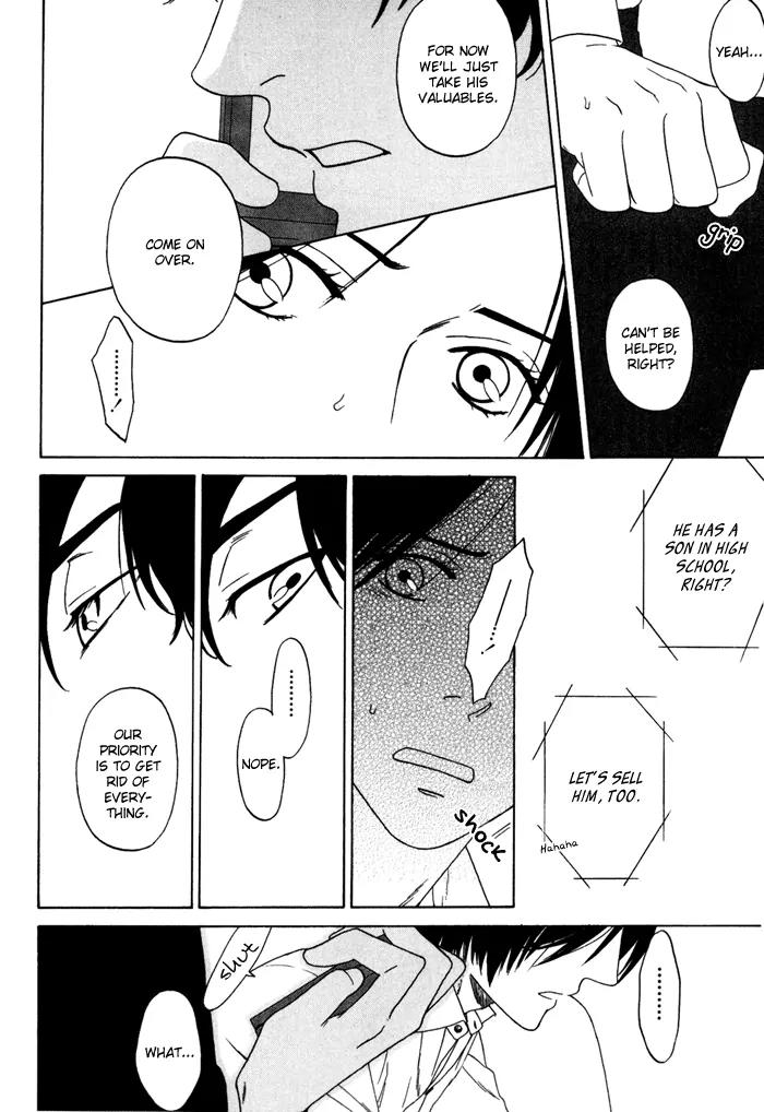 Tsurukusa no Niwa Chapter 4 page 22 - Chapter 4