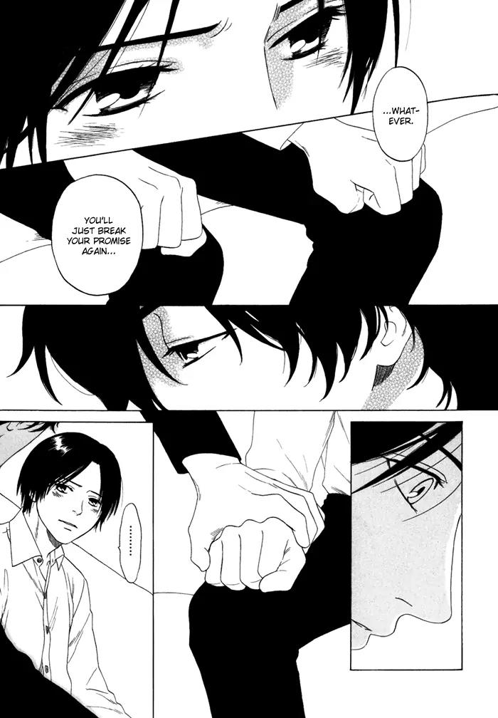 Tsurukusa no Niwa Chapter 4 page 25 - Chapter 4