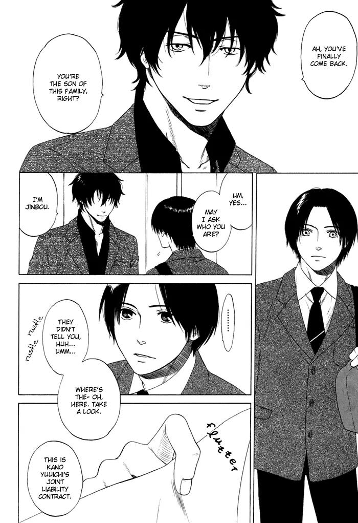 Tsurukusa no Niwa Chapter 4 page 4 - Chapter 4