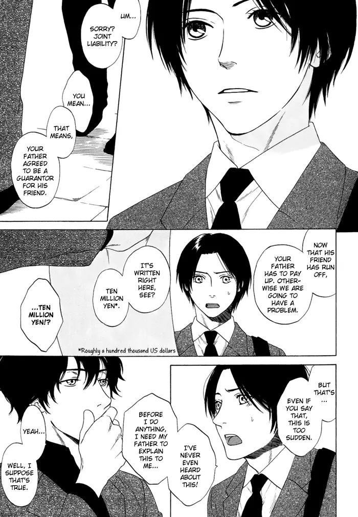 Tsurukusa no Niwa Chapter 4 page 5 - Chapter 4