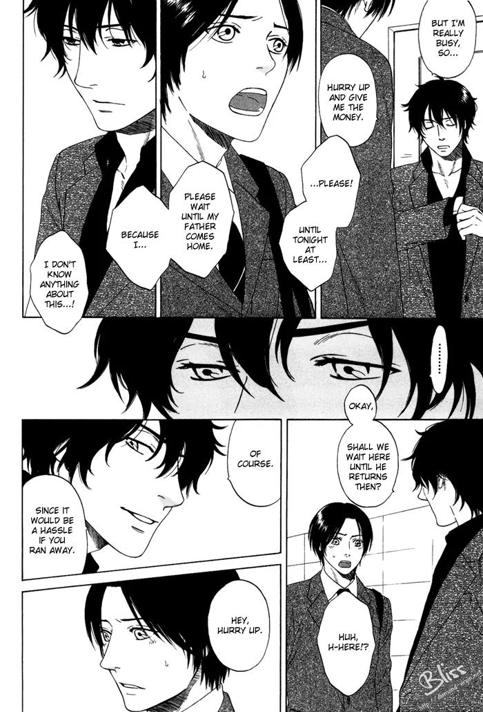 Tsurukusa no Niwa Chapter 4 page 6 - Chapter 4