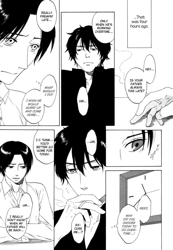 Tsurukusa no Niwa Chapter 4 page 7 - Chapter 4