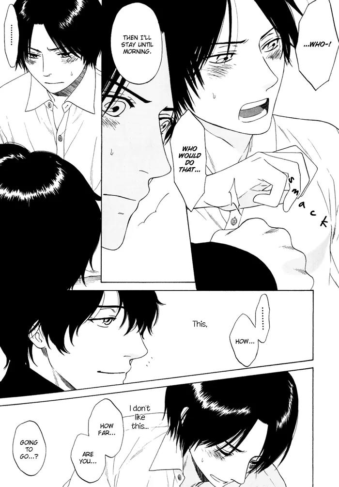 Tsurukusa no Niwa Chapter 4 page 9 - Chapter 4