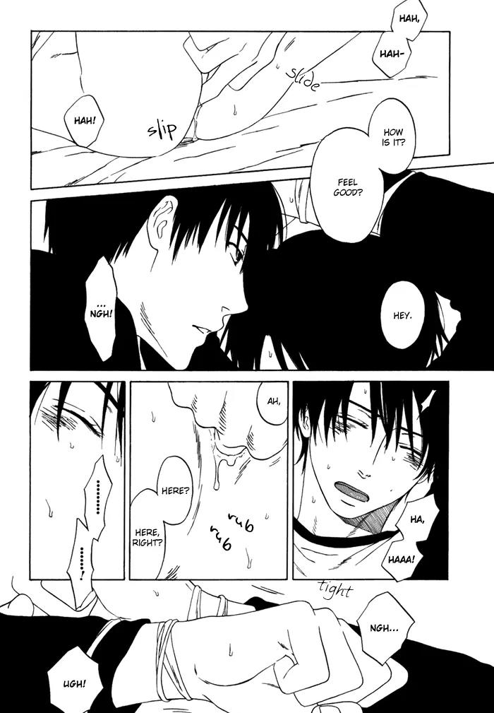 Tsurukusa no Niwa Chapter 5 page 12 - Chapter 5