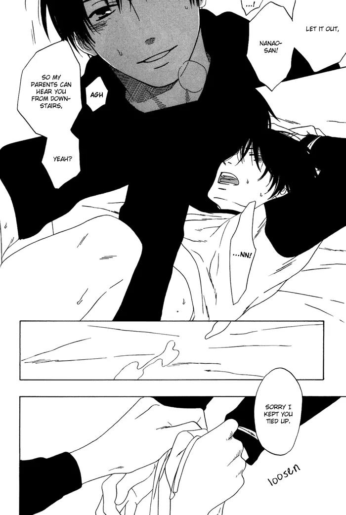 Tsurukusa no Niwa Chapter 5 page 14 - Chapter 5