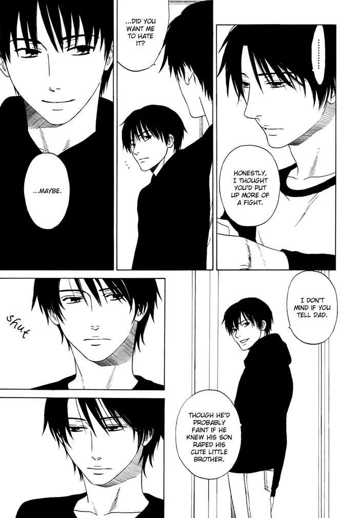 Tsurukusa no Niwa Chapter 5 page 15 - Chapter 5
