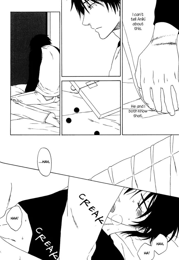Tsurukusa no Niwa Chapter 5 page 16 - Chapter 5