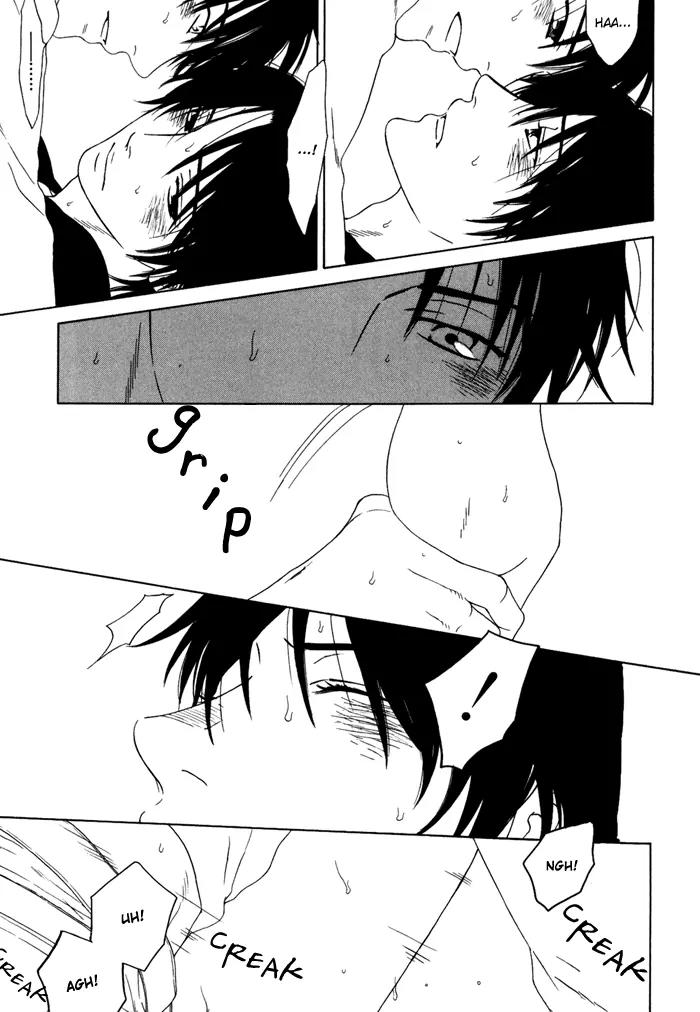 Tsurukusa no Niwa Chapter 5 page 17 - Chapter 5