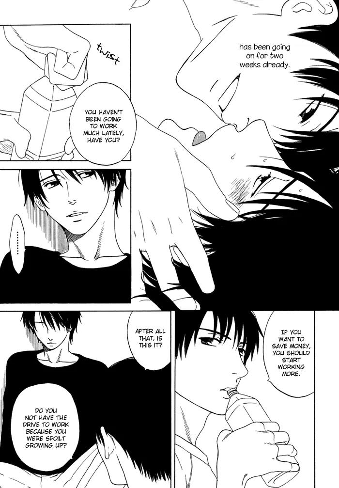 Tsurukusa no Niwa Chapter 5 page 19 - Chapter 5