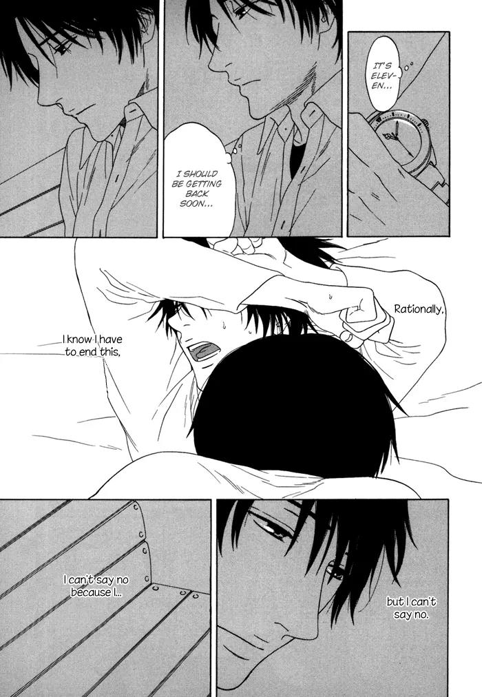 Tsurukusa no Niwa Chapter 5 page 21 - Chapter 5