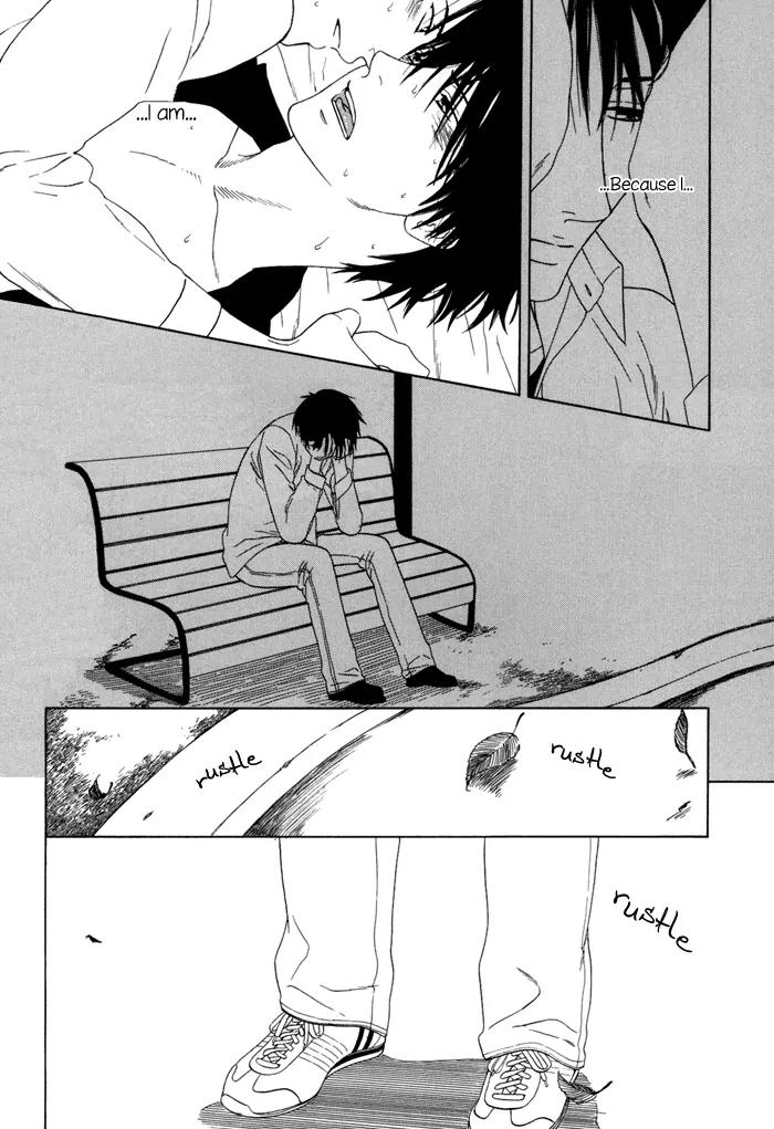 Tsurukusa no Niwa Chapter 5 page 22 - Chapter 5