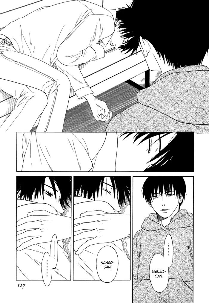 Tsurukusa no Niwa Chapter 5 page 23 - Chapter 5