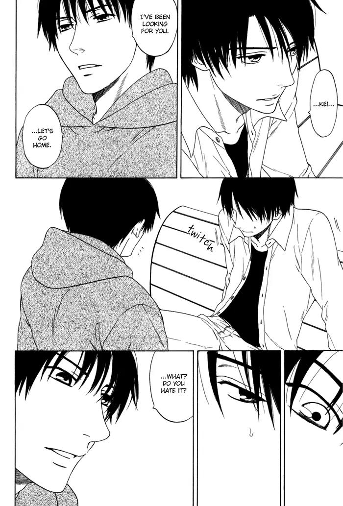 Tsurukusa no Niwa Chapter 5 page 24 - Chapter 5