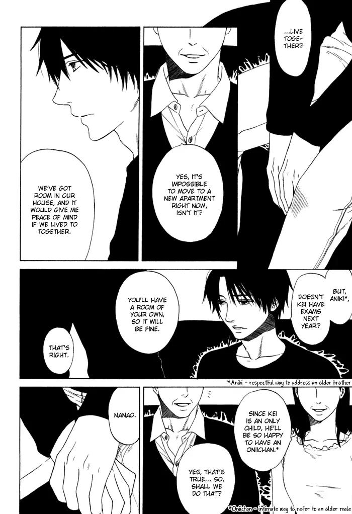 Tsurukusa no Niwa Chapter 5 page 4 - Chapter 5