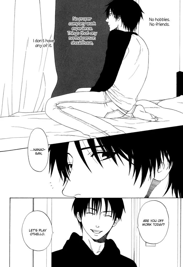 Tsurukusa no Niwa Chapter 5 page 6 - Chapter 5