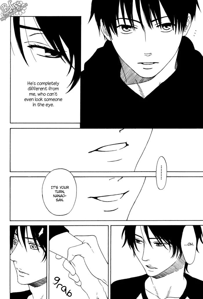 Tsurukusa no Niwa Chapter 5 page 8 - Chapter 5