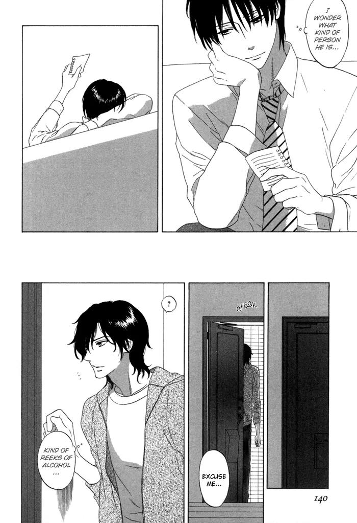 Tsurukusa no Niwa Chapter 6 page 10 - Chapter 6