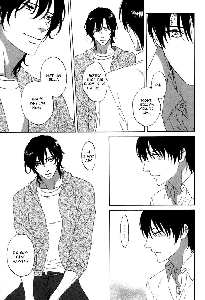Tsurukusa no Niwa Chapter 6 page 15 - Chapter 6