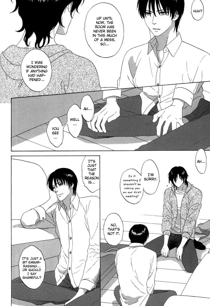 Tsurukusa no Niwa Chapter 6 page 16 - Chapter 6