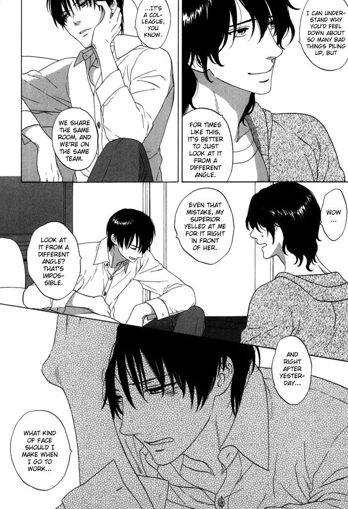 Tsurukusa no Niwa Chapter 6 page 18 - Chapter 6