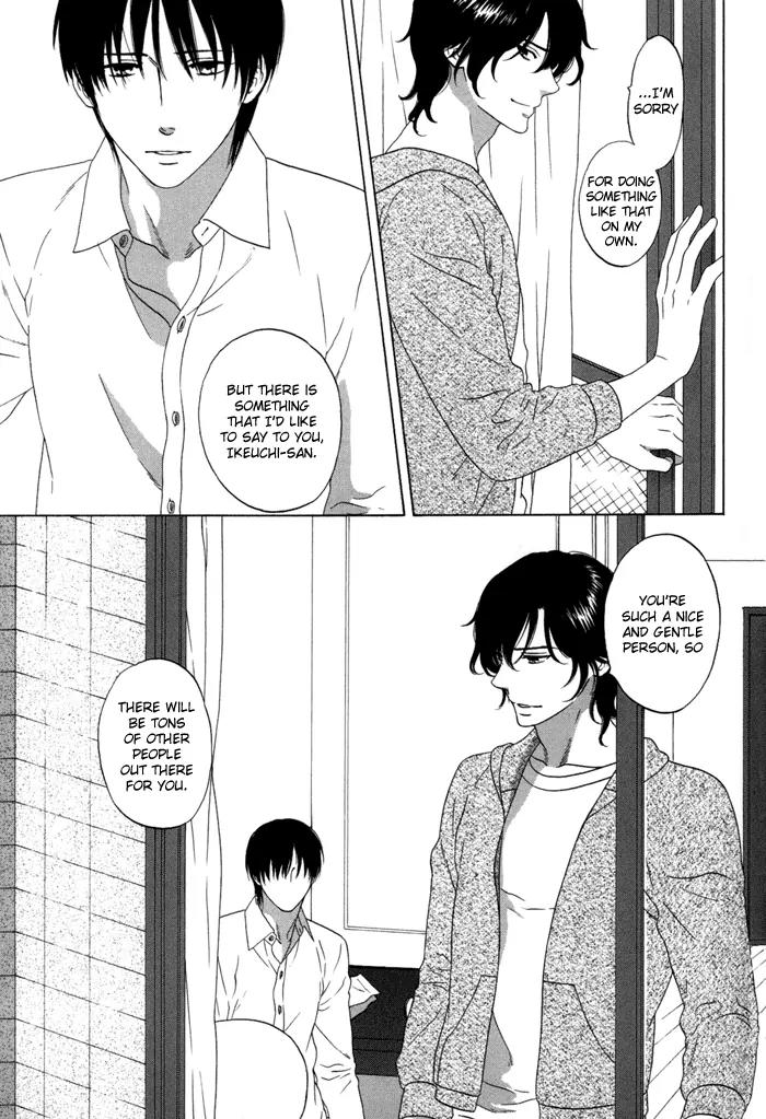 Tsurukusa no Niwa Chapter 6 page 21 - Chapter 6