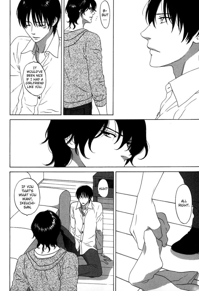 Tsurukusa no Niwa Chapter 6 page 22 - Chapter 6