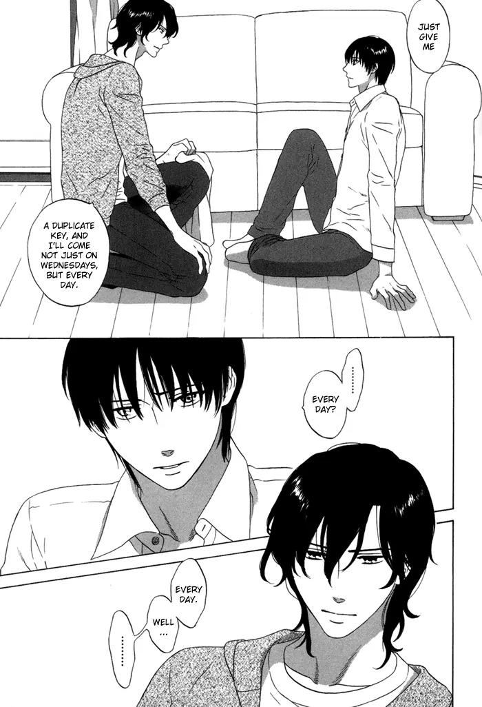 Tsurukusa no Niwa Chapter 6 page 23 - Chapter 6